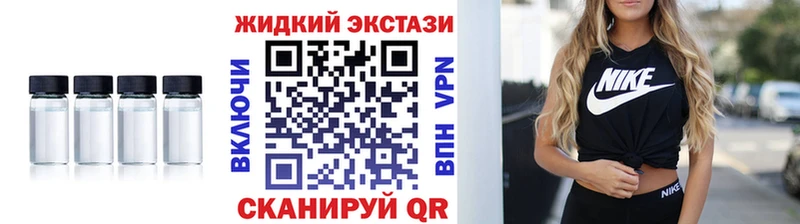 БУТИРАТ вода  KRAKEN как войти  Томилино 