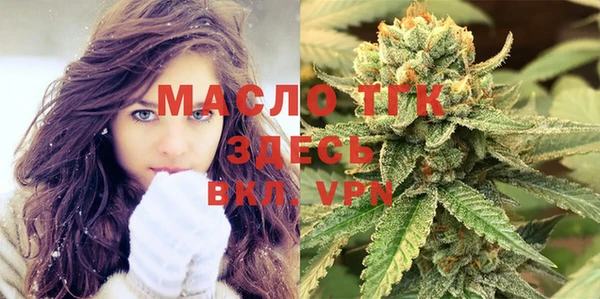 COCAINE Аркадак