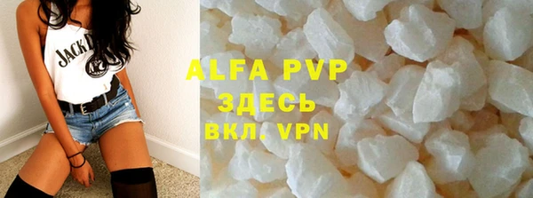 мефедрон VHQ Баксан