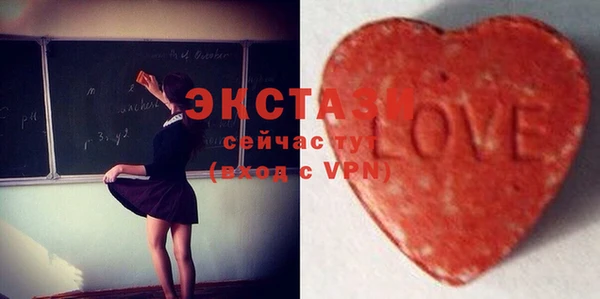 не бодяженный Балабаново