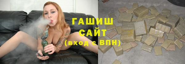 мефедрон VHQ Баксан