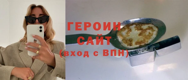 МДПВ Балахна