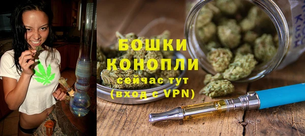 не бодяженный Балабаново
