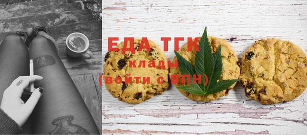 не бодяженный Балабаново