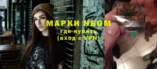 МДПВ Балахна