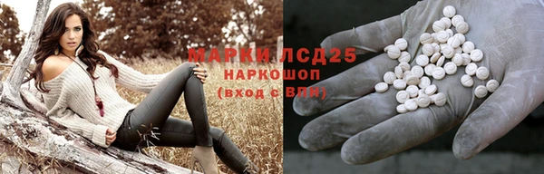 МДПВ Балахна
