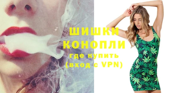 мефедрон VHQ Баксан